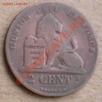 Бельгия 2 сантима.1870 г. До 17.11.10 г. 20-00 МСК. - 2 70.1