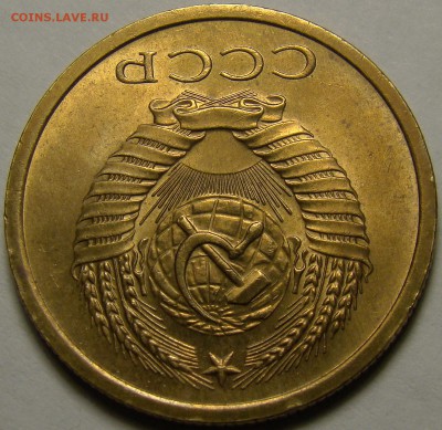 5 копеек 1965 UNC до 22.00 мск 06.06.16 - 4