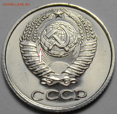 10 копеек 1965 BUNC до 22.00 мск 06.06.16 - DSC06415 - копия