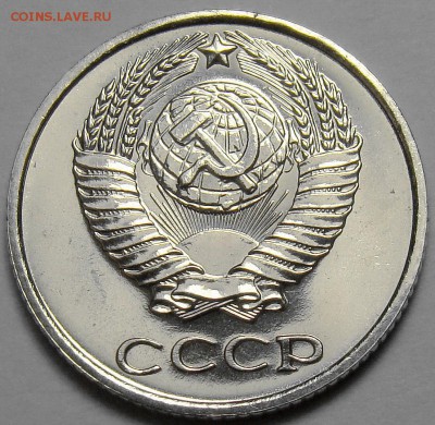 10 копеек 1965 BUNC до 22.00 мск 06.06.16 - DSC06415