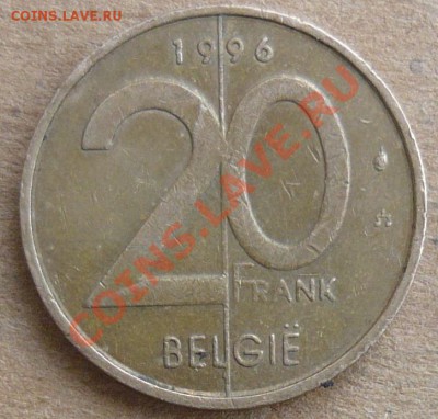 Бельгия 20 франков. 1996 г. До 17.11.10 г. 20-00 МСК. - 20 96