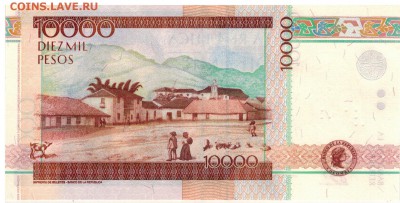 Колумбия 10000 песо 2010 до 06.06.16 в 22.00мск (В329) - 1-кол5000