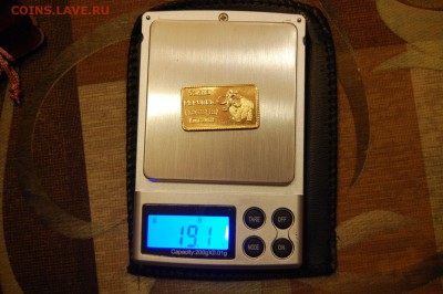 Золото Саха Республика Якутия предпродажная - DSC_0902.JPG