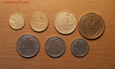годовой комплект 1955г - 1,2,3,5,10,15,20 коп до 8 июня блиц - 1955 годовой 1 1