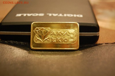 Золото Саха Республика Якутия предпродажная - DSC_0917.JPG