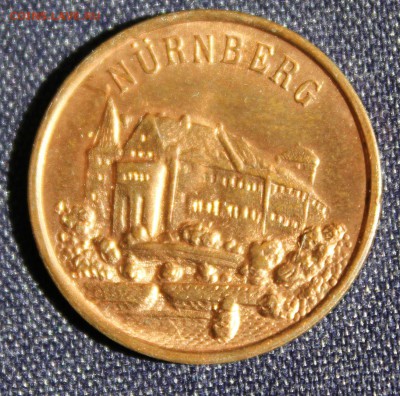 Конкурс «Veni Vedi Vici» - IMG_1808.JPG