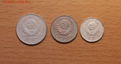 10,15,20 коп 1939 до 8 июня блиц - 1939 н 1 2