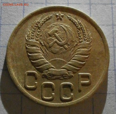 3 копейки 1941. - P6020001.JPG