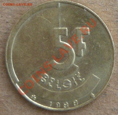Бельгия 5 франков.1988 г. До 17.11.10 г. 20-00 МСК. - 5 88