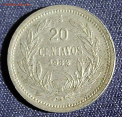 С 1 руб. ЧИЛИ 20с 1932г. КОНДОР до 8.06 в 22-00 - IMG_1791.JPG