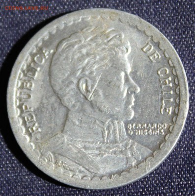 С 1 руб. ЧИЛИ 1 песо 1956г.  до 8.06 в 22-00 - IMG_1787.JPG