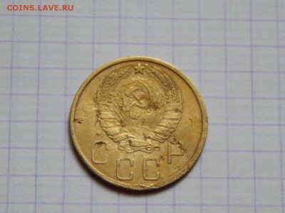 5 копеек 1941 до 5.06.16 в 22.00 по МСК - DSCN0327