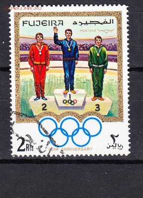 Фуджейра ол чемпионы - 168