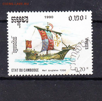 Камбоджа 1990парусник - 169