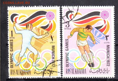 Арабы 1972летние ол игры - 170