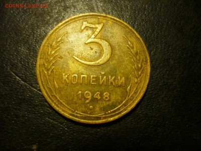 БОНУС - г8