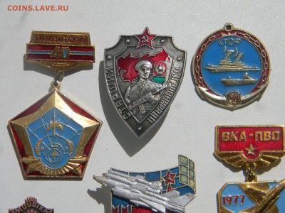 7 разных знаков - Изображение 295