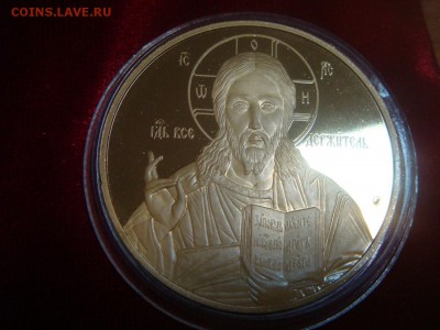 Медали-жетоны из серии "ЦЕРКОВНЫЕ ПРАЗДНИКИ",ММД - DSC04431.JPG
