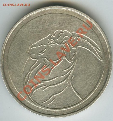 3 руб серебро 2003 г оценка для покупки - 3