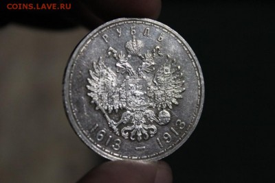 300 лет дому Романовых - Изображение 256