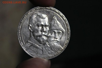 300 лет дому Романовых - Изображение 258