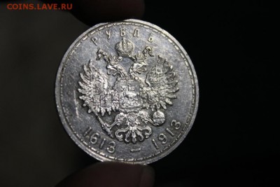 300 лет дому Романовых - Изображение 259