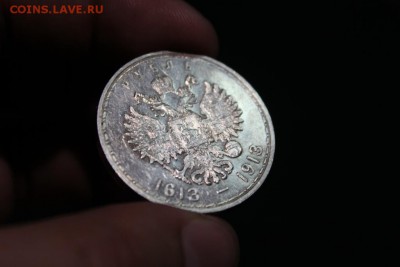 300 лет дому Романовых - Изображение 261