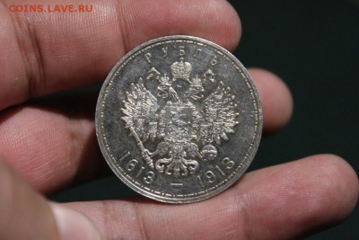 300 лет дому Романовых - Изображение 262