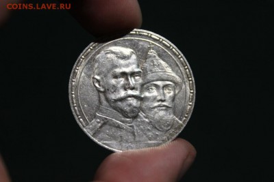 300 лет дому Романовых - Изображение 263