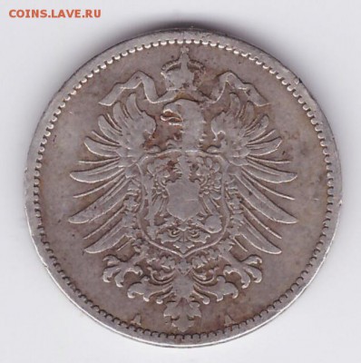 300 лет дома Романовых, 1р1823, 30к1835, 50к1912, 50к1820 - 1марка1875_