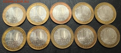 Калуга ММД 10 шт. с 200 руб!!! до 7.06.16 - image-02-06-16-01-15
