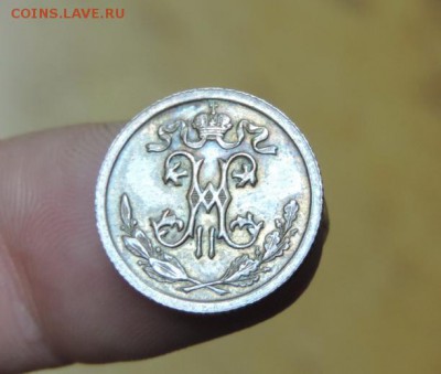 ПОЛ КОПЕЙКИ 1914г. UNC из кубышки с 200р. - DSCN3511