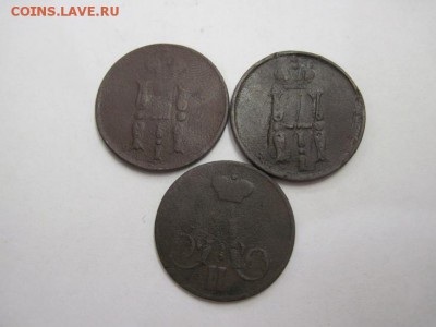копейка 1853,54,56 ем до 04.06.16 - IMG_9146.JPG