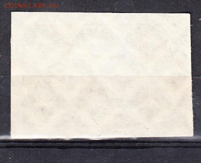 РСФСР 1921 40р - 2а