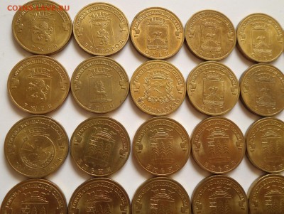 10 руб ГВС 2011. 36 монет за номинал. до 03.06.16 22:00 - gvs113