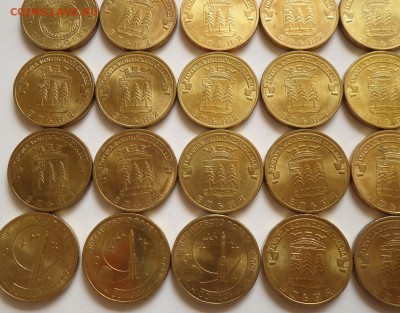 10 руб ГВС 2011. 36 монет за номинал. до 03.06.16 22:00 - gvs112