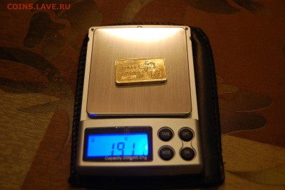 Золото Саха Республика Якутия предпродажная - DSC_0901.JPG