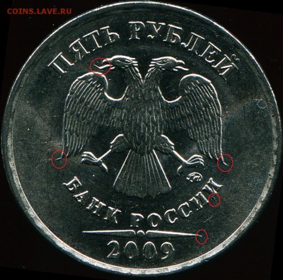 Вопросы по разновидам от kingsaiz9 - img230-1