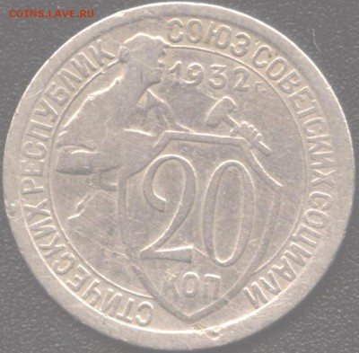 об.ст.шт. А Ф-18 - Рисунок (680)