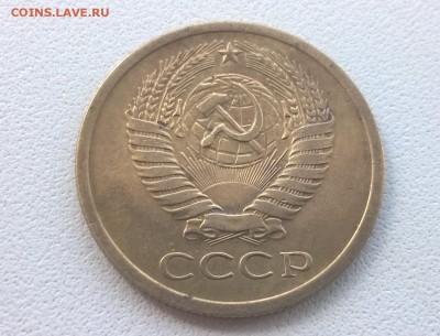 Пятаки 1928-1951 на оценку - WP_20160602_13_08_43_Pro