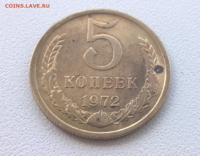 Пятаки 1928-1951 на оценку - WP_20160602_13_08_12_Pro