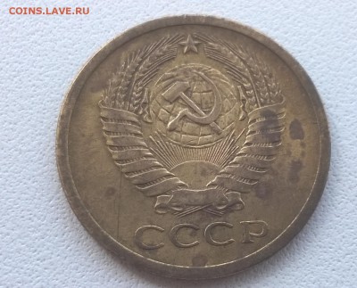 Пятаки 1928-1951 на оценку - WP_20160602_13_08_00_Pro