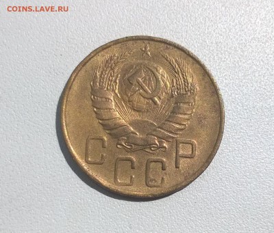 Пятаки 1928-1951 на оценку - WP_20160602_13_20_19_Pro