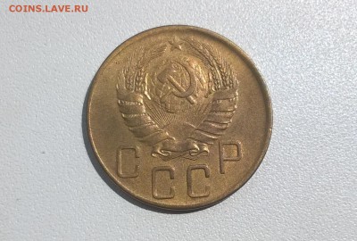 Пятаки 1928-1951 на оценку - WP_20160602_13_19_12_Pro