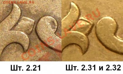 50к.2003сп.шт.2.32? - Лист и 5_сравнение