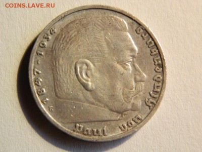 5 рейхсмарок 1935 г. Paul von Hindenburg - DSCN8006.JPG