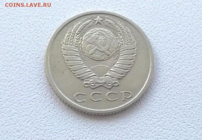 Никель 1965-1974 на оценку - WP_20160602_13_07_30_Pro