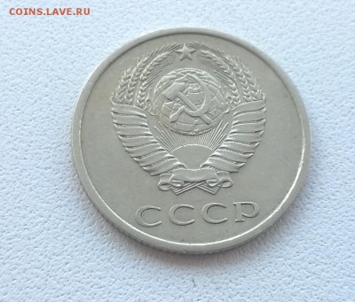 Никель 1965-1974 на оценку - WP_20160602_13_07_04_Pro