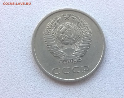 Никель 1965-1974 на оценку - WP_20160602_13_07_01_Pro
