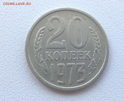 Никель 1965-1974 на оценку - WP_20160602_13_06_52_Pro